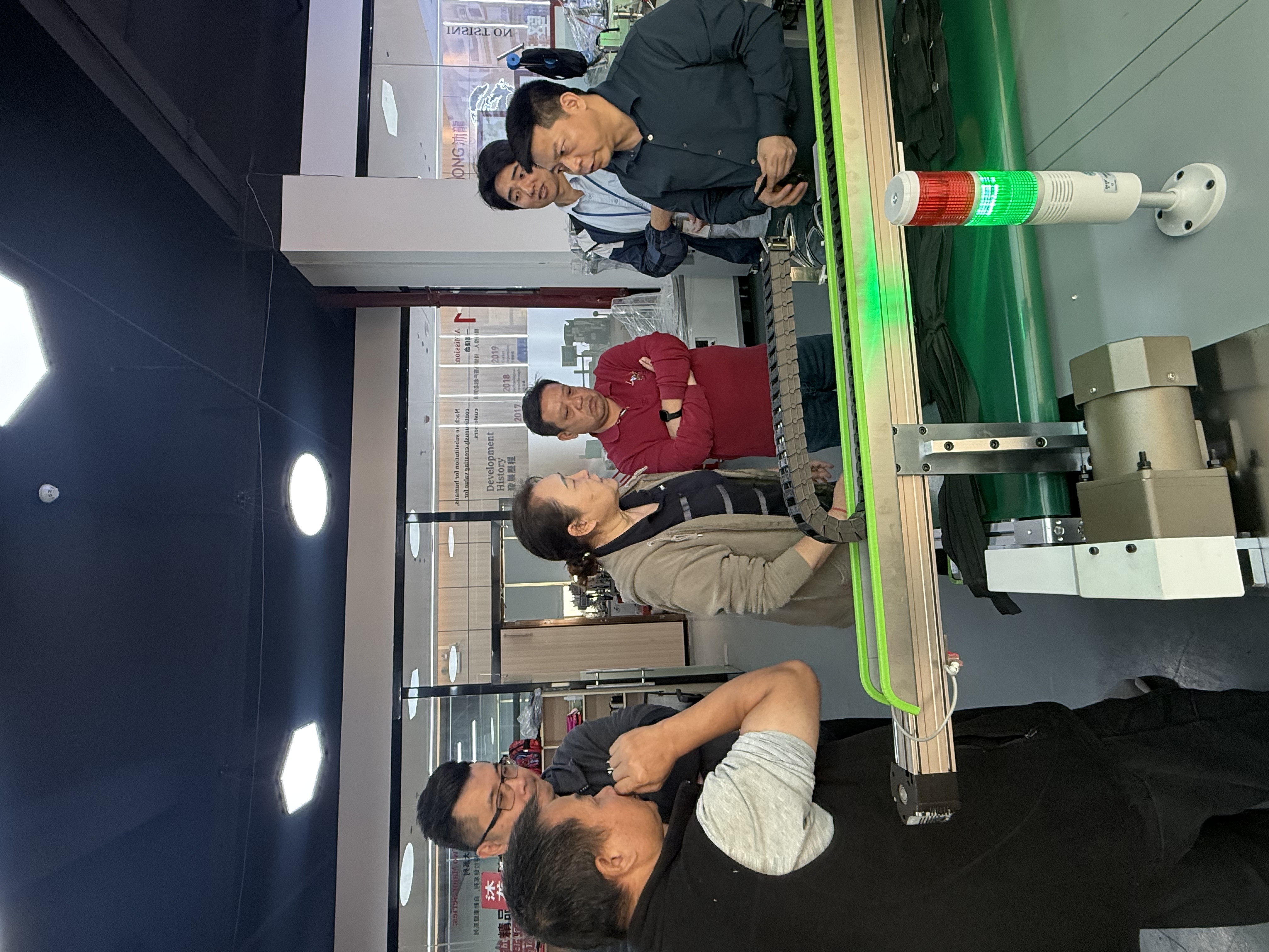 公司风采