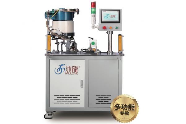 ML-881B半自動穿拉鏈機(多功能型)